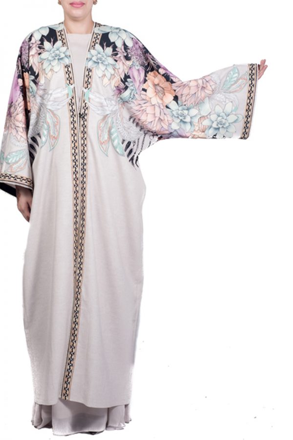 Taupe with Multi Color Abaya