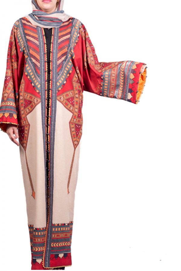 Cream Abaya