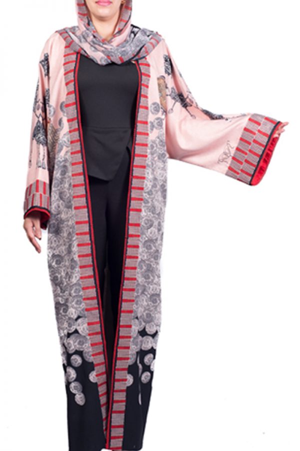 Peach Abaya